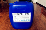 反渗透酸性清洗剂MPS200