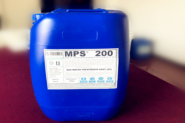 彬盛翔水處理MPS200反滲透膜清洗劑