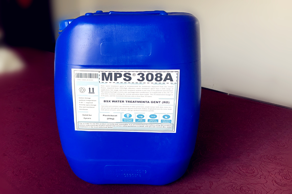 反渗透膜阻垢剂