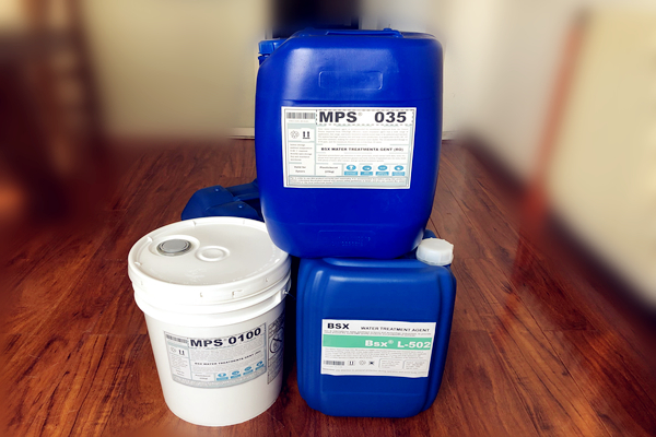 彬盛翔反渗透阻垢剂