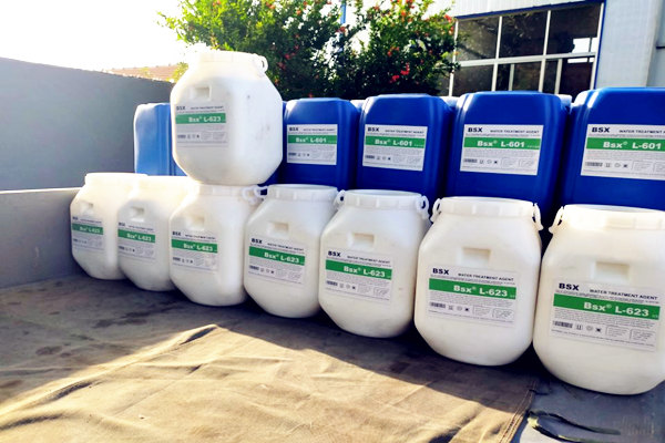 彬盛翔水处理剂