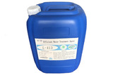 临朐化肥厂用水设备高效预膜剂产品净重