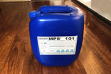 MPS101佳木斯反滲透膜絮凝劑無機高分子配方