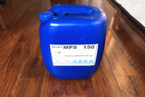 安康復配型反滲透膜絮凝劑凈重25公斤