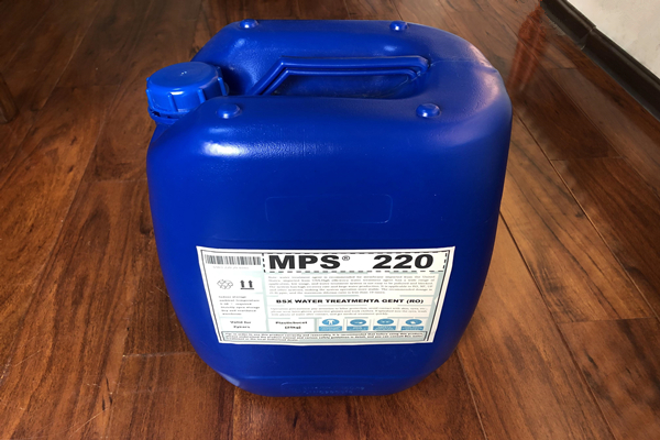 彬盛翔水處理MPS220反滲透膜阻垢劑