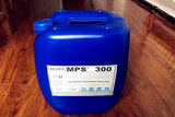 復配型MPS300貴港反滲透膜清洗劑廠家直銷