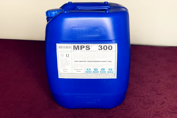 彬盛翔水處理MPS300堿性反滲透清洗劑