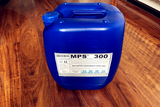 MPS300堿式昆明反滲透膜清洗劑廠家直銷