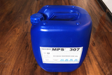 MPS307浙江反滲透膜阻垢劑海島純凈水制備專用