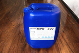 MPS307反渗透阻垢剂舟山海水脱盐设备定制