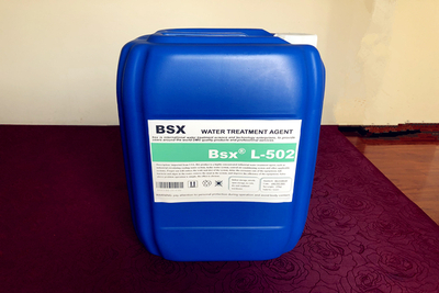 吉林垃圾发电厂循环水系统铜缓蚀剂OEM服务