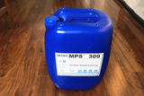 安慶反滲透膜阻垢劑藍色塑料桶包裝