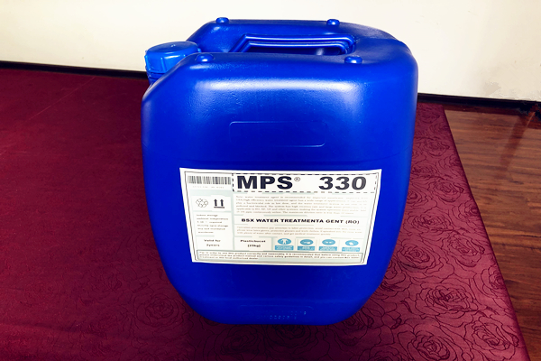 彬盛翔脱盐水设备杀菌剂MPS330发往陕西焦化厂