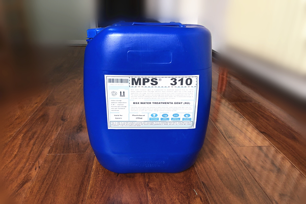 彬盛翔水处理MPS310反渗透阻垢剂