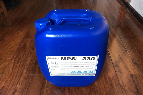 彬盛翔水处理MPS330反渗透膜杀菌剂