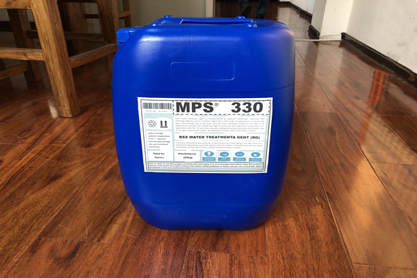 MPS330反滲透膜殺菌劑