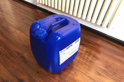 MPS340反渗透膜杀菌剂采用非氧化复合配方