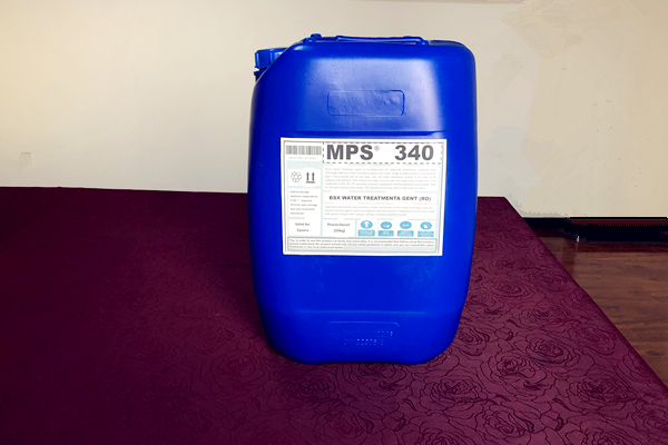 彬盛翔水处理MPS340反渗透膜杀菌剂