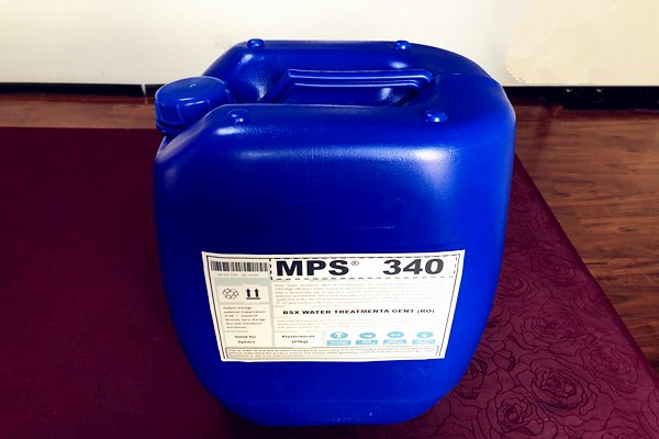 彬盛翔水处理MPS340反渗透膜杀菌剂