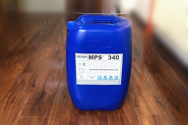 成都污水处理反渗透膜杀菌剂MPS340随时发货