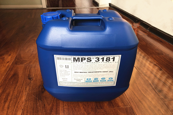 彬盛翔水處理MPS3181反滲透膜阻垢劑