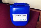 德阳废水处理MPS31反渗透膜还原剂去除余氯