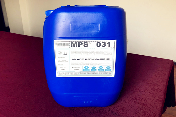 彬盛翔水处理MPS-31反渗透膜还原剂