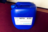 MPS35台州反渗透阻垢剂厂家大量现货