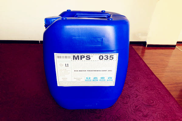彬盛翔水处理MPS35反渗透膜阻垢剂