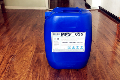 MPS35反渗透膜阻垢剂适用于哪些膜材质