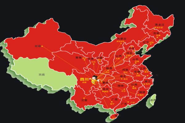 复合光热材料厂专用反渗透膜阻垢剂面向全国招商