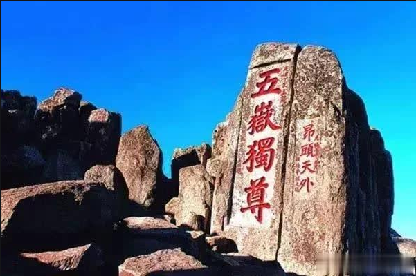 泰安热电厂国庆假期之前采购反渗透清洗剂10桶