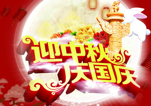 彬盛翔水处理