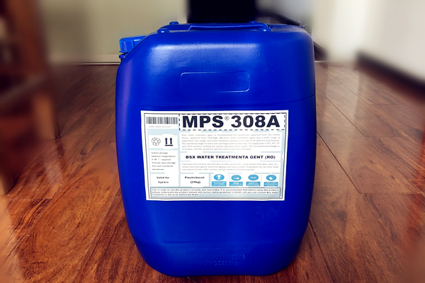 彬盛翔水处理MPS308A反渗透膜阻垢剂