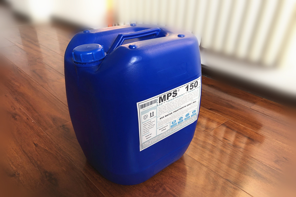 MPS150反渗透膜絮凝剂
