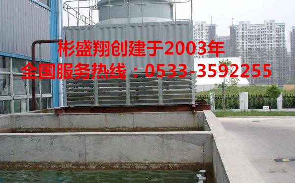 彬盛翔循环水药剂缓释阻垢剂L-403产品应用 彬盛翔循环水药剂缓释阻垢剂L-403产品应用