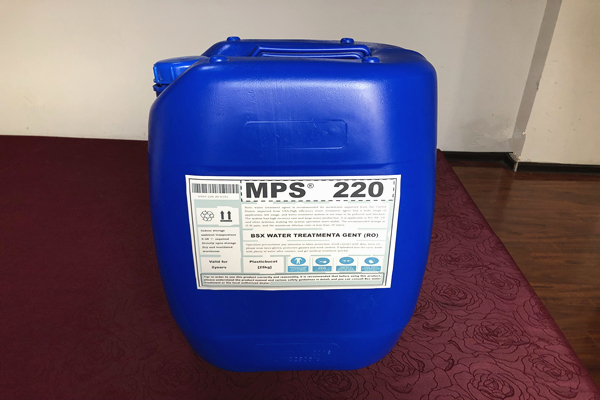彬盛翔水处理MPS220反渗透膜阻垢分散剂