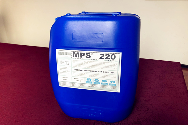 彬盛翔水处理MPS220反渗透阻垢剂