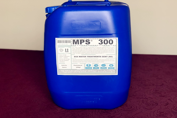 MPS300反渗透清洗剂