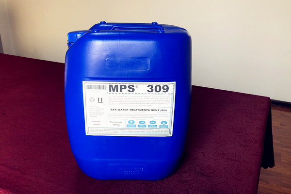 彬盛翔水处理MPS309反渗透阻垢剂