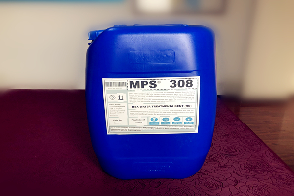 彬盛翔水处理MPS308反渗透阻垢剂