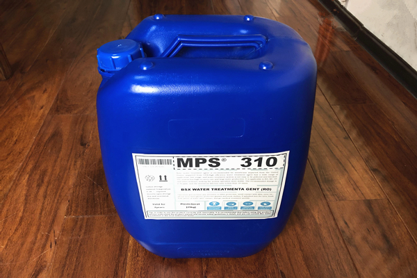 MPS310反渗透膜阻垢剂