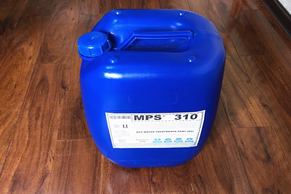 MPS310反渗透膜阻垢剂