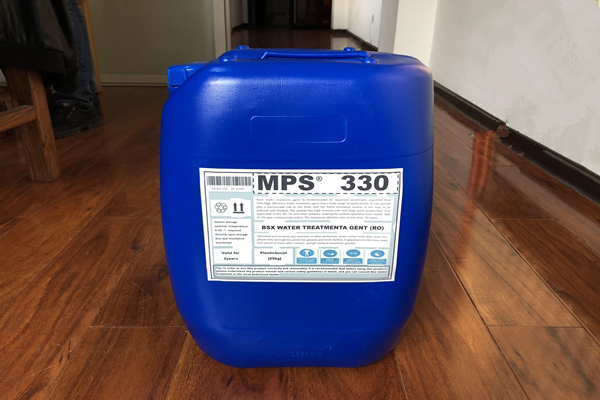 MPS330反渗透膜杀菌剂