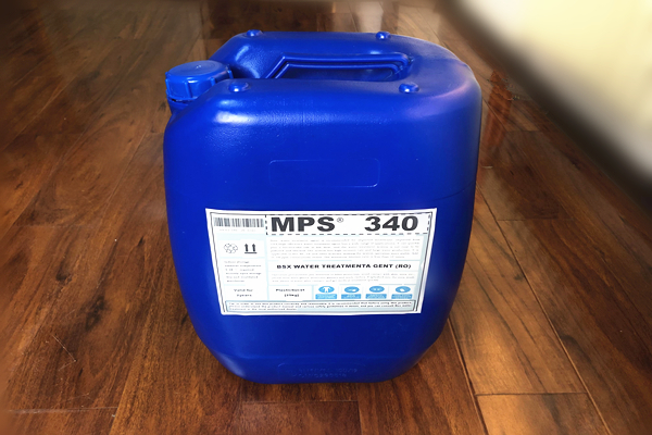 彬盛翔水处理MPS340反渗透杀菌剂
