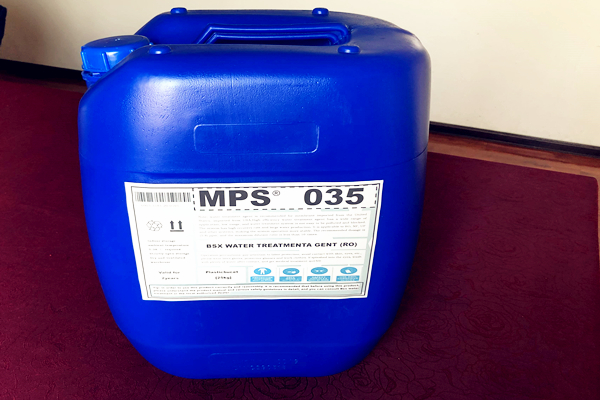 彬盛翔水处理MPS35RO膜阻垢剂